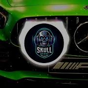 Sub Focus Solar System Bass Boosted