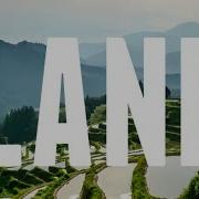 Land Degradation Neutral World