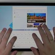 Как найти серийный номер на MICROSOFT Surface