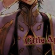Little Apple DAYCore