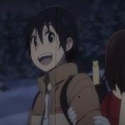 Erased AMV Distance