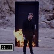LEPROUS Below OFFICIAL VIDEO