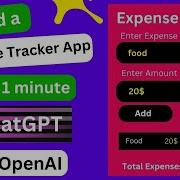 Create Expense Tracker App In 1 Minutes Using ChatGPT Openai Chatgpt Engineerprompt