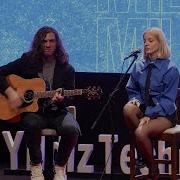 Canlı Performans Tuana Yılmaz TEDxYildizTechnicalUniversity