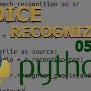 Voice Recognizer In 5 Minutes Python Tutorial For Beginners