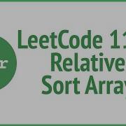LeetCode 1122 Relative Sort Array JSer JavaScript Algorithm