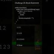 Java Challenge 25 Break Statement Shorts Short Shortvideo