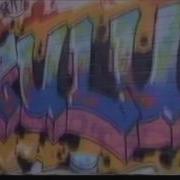 Strafe Set It Off DJ OzYBoY 2k16 Edit