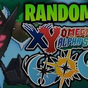 How To RANDOMIZE ANY 3DS Pokemon Game Ultra Sun And Moon Sun And Moon ORAS X And Y