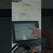 Автоматическая прокладка пути и наведение на поле измерения и настройка
