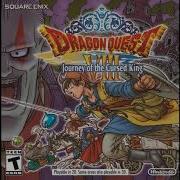 Dragon Quest VIII 3DS Cold And Gloomy