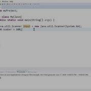 Java Tutorial 4 Input And Output System And Scanner Classes
