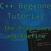 0x1C The Preprocessor Define INI Parsing C C Beginners Tutorial