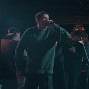 Hate5six Downfall September 23 2022