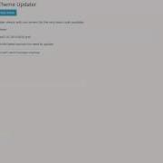 Update Your Aquila WordPress Theme For WP 3 9 Compatability