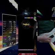 GuitarFreaks Might Be Dead MAS G EXCELLENT コナステ