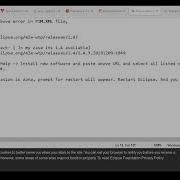 Fix Pom Xml Unknown Error Occured In Eclipse IDE