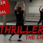 Learn THRILLER Chorus Section Michael Jackson Step By Step Dance Tutorial For Beginners