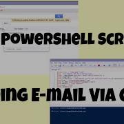 How To Send An E Mail Using Powershell Script