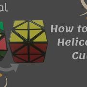 Helicopter Cube Tutorial Helicopter Cube Jumbling Helicopter Cube Solution Helicopter Cube