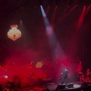 This Is Hardcore Pulp Live Forest Hills Stadium 09 11 2025 Queens NY