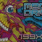 NARCS 15 Minutes Extended Mega Drive