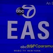 NYC Required Monthly Test 12 5 18