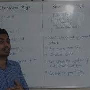 Recursive Vs Iterative Algorithms Design And Analysis Of Algorithms Lect 4 Eng