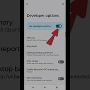 How To Disable Developer Mode Developer Mode Ko Off Kaise Kare Tech Technology Shorts