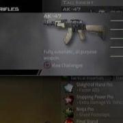AK 47 Class Guide