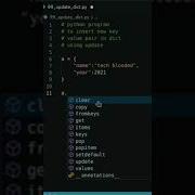 Python Program To Update Dictionary Python Dictionary Update Tech Blooded Shorts