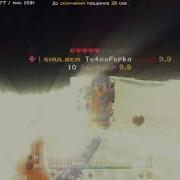 PvP Montage ToolRise HolyWorld FunTime Fillcube FlateMine
