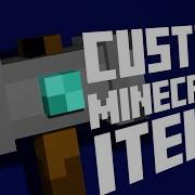 Как создавать пользовательские предметы в Minecraft с помощью Blockbench