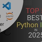 Пять лучших IDE для Python в 2025 году
