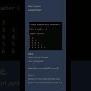 How To Print Number Pattern In Java Part 5 Shorts Codingshortvideo Javatutorialforbeginners