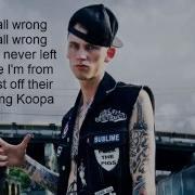 MGK Alpha Omega Lyrics