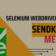 Selenium Sendkeys Method In Java FullStackSDET
