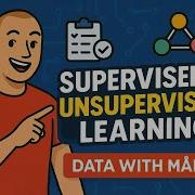 Supervised Vs Unsupervised Learning AI Basics Explained