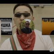 Ulukmanapo не сегодня семьдесят пятый