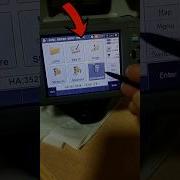 How To Find Electronic Level Trimble Total Station Shorts