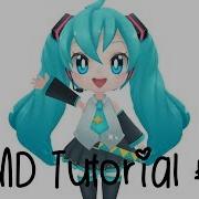 MMD Tutorial 5 How To Use Fix Line Effect