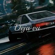 Initial D Deja Vu 中文字幕