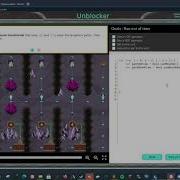 Ozaria Javascript Chapter 4 Module 1 Unblocker