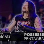 Possessed Pentagram Live Rock Hard Festival L 2019 Rockpalast