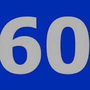 60 Second Countdown Timer With Progress Bar