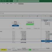 Modelmap Analyzer Tutorial Launch Application