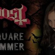ANAHATA Square Hammer GHOST Cover Vamp Girl Edition