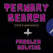 Ternary Search