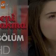 Beni Bırakma 57 Bölüm