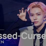 ENHYPEN 엔하이픈 Blessed Cursed 인기가요 Inkigayo 20220123